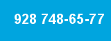 928 748-65-77 928 748-65-77